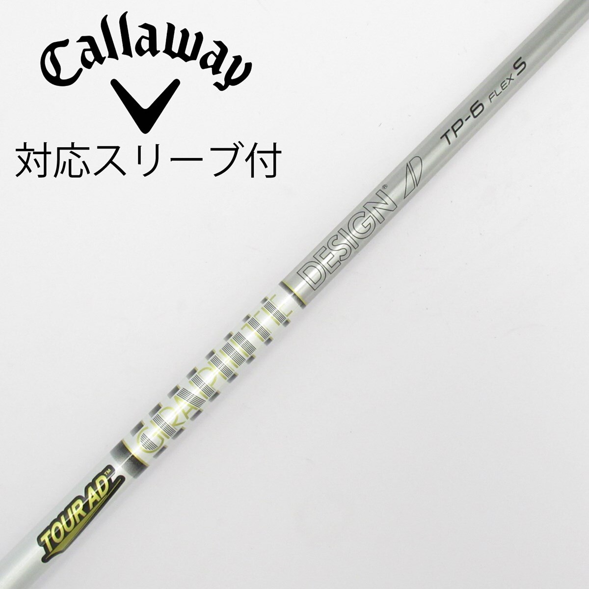 中古】Tour AD TP ドライバー用_スリーブ付 Tour AD TP-6 S C(シャフト