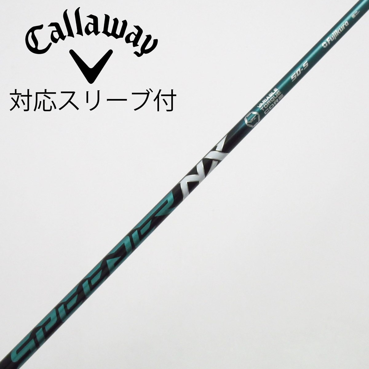 ハーフスリーブ　ncr19　ncb18 中古】Speeder NX GREEN ドライバー用_スリーブ付 Speeder NX GREEN 50