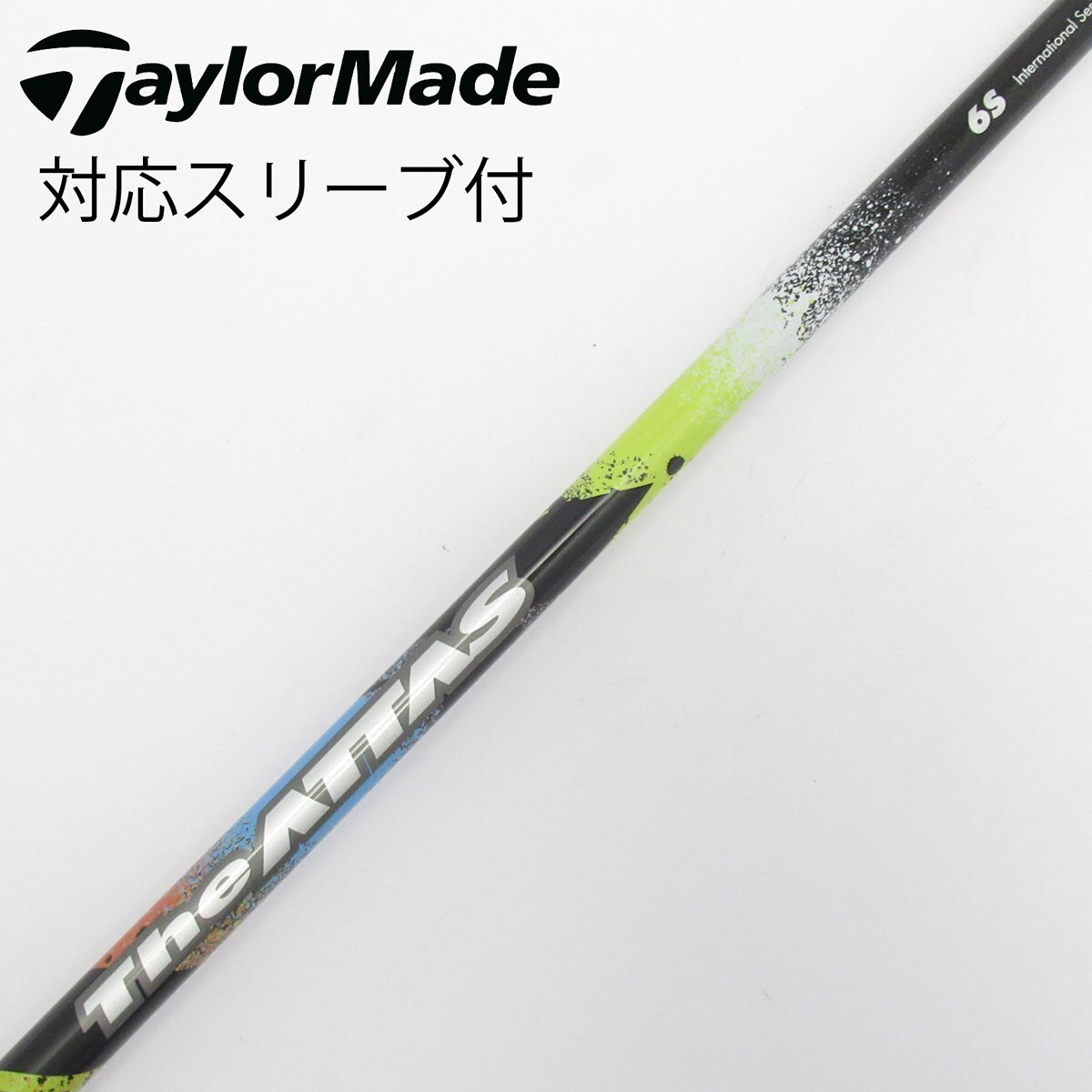中古】THE ATTAS ドライバー用_スリーブ付 THE ATTAS 6 S CD(シャフト