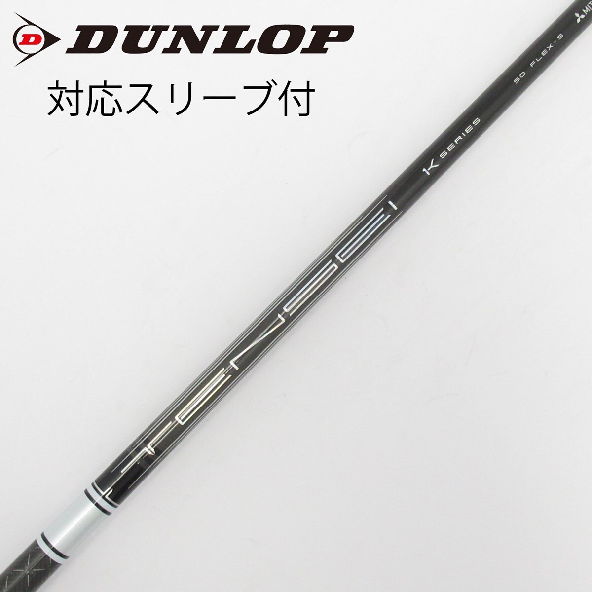中古】TENSEI Pro White 1K ドライバー用_スリーブ付 TENSEI Pro White