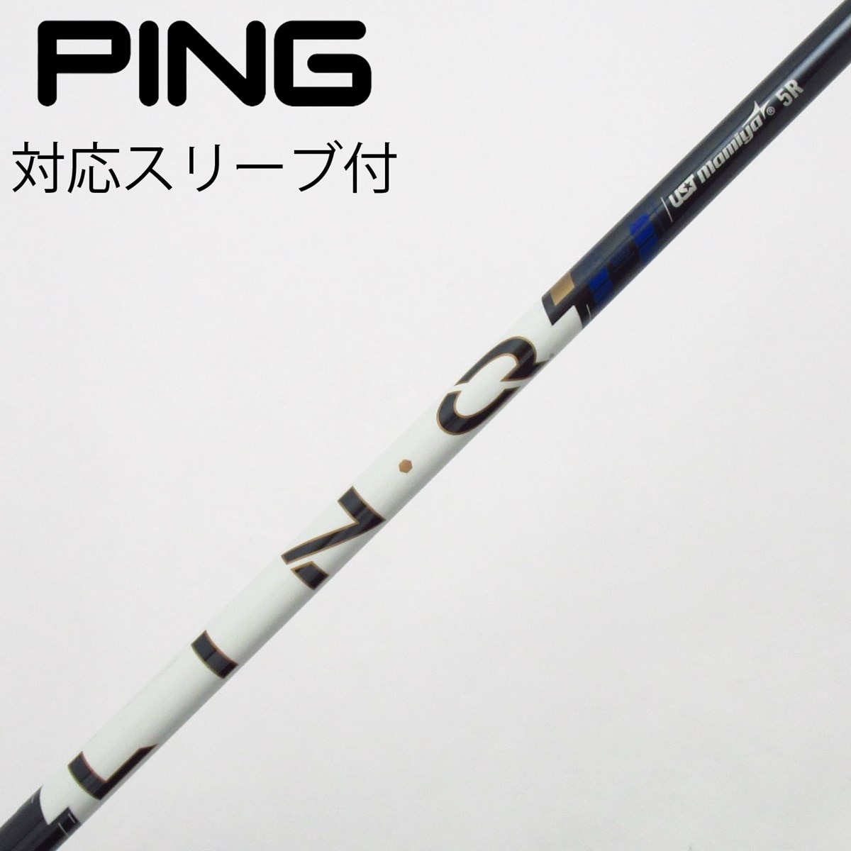 中古】LIN-Q PowerCore BLUE ドライバー用_スリーブ付 LIN-Q PowerCore