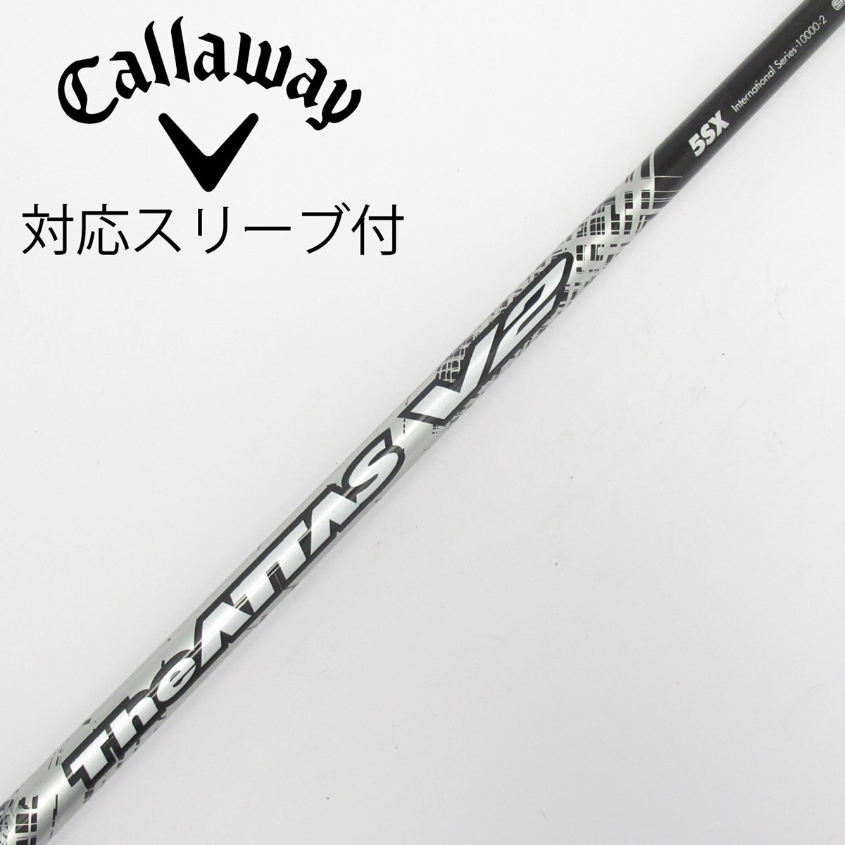 中古】THE ATTAS V2 ドライバー用_スリーブ付 THE ATTAS V2 5 SX C