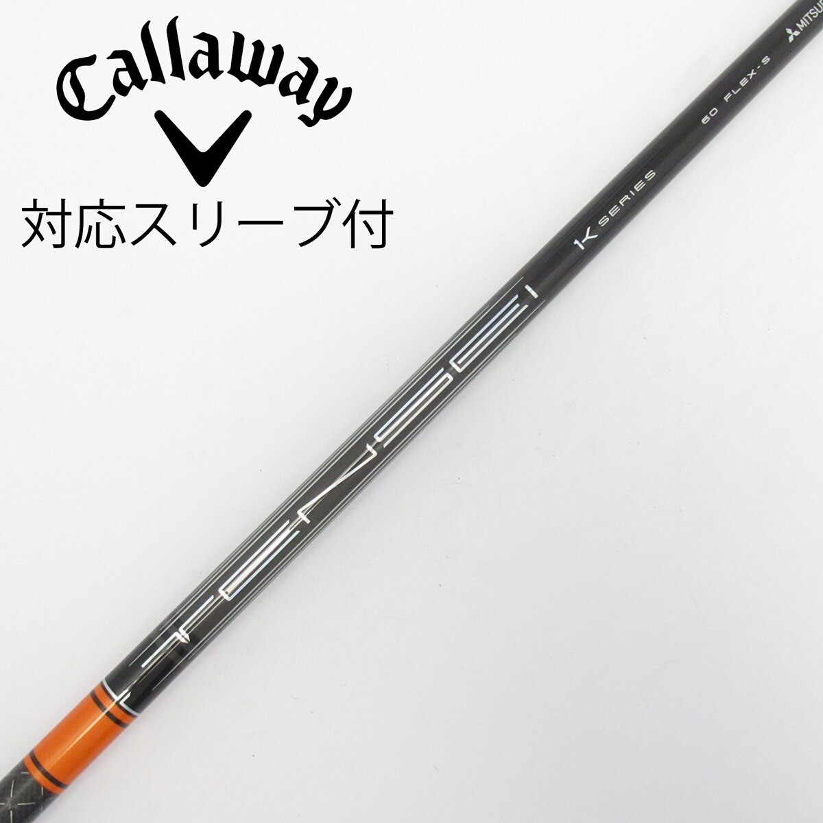 中古】TENSEI Pro Orange 1K ドライバー用_スリーブ付 TENSEI Pro