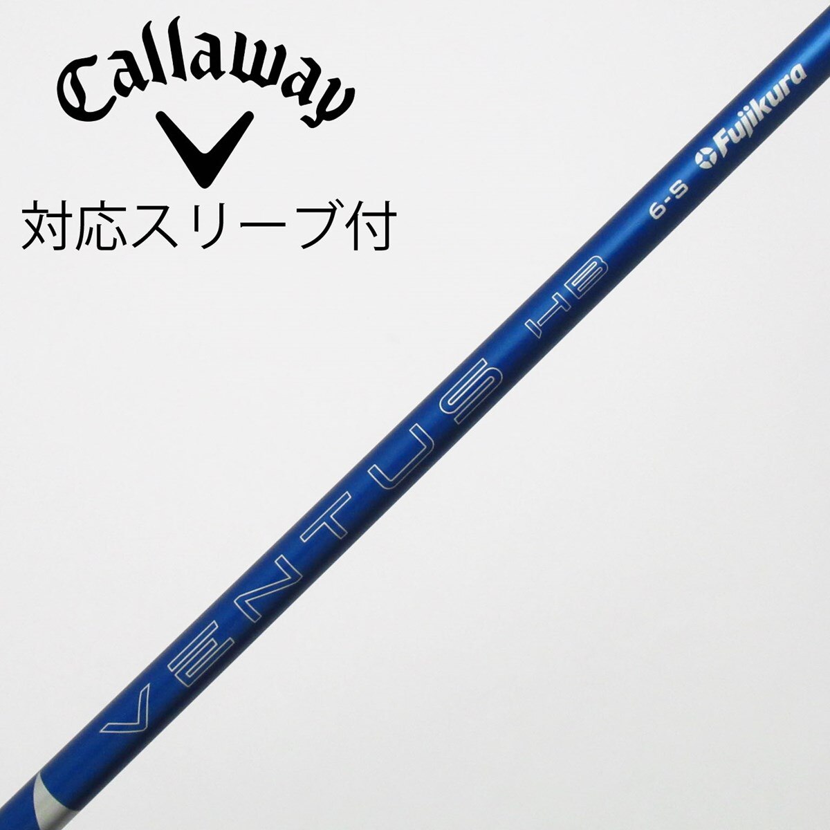 中古】VENTUS BLUE(2024) ユーティリティ用_スリーブ付 VENTUS BLUE 6