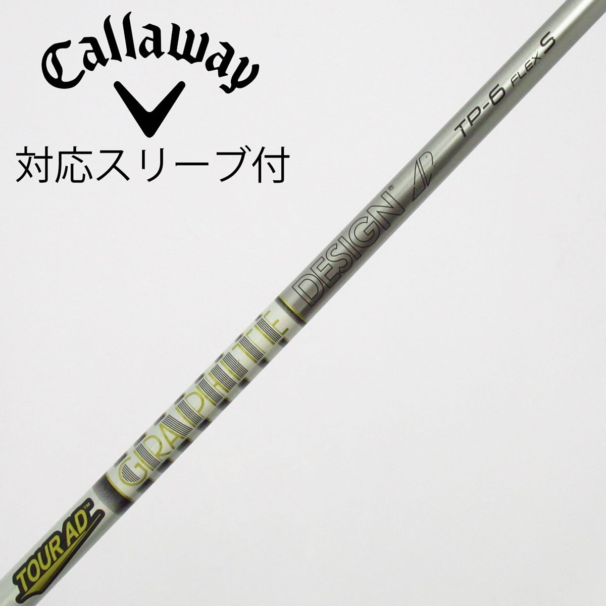 中古】Tour AD TP ドライバー用_スリーブ付 Tour AD TP-6 S CD