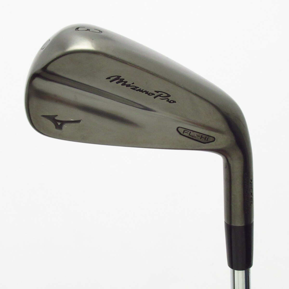 ミズノプロ フライハイ 2025年モデル 2本セット 19度/21.5度 2025年モデル】Mizuno Pro FLI-HI ユーティリティ(N.S.PRO MODUS3