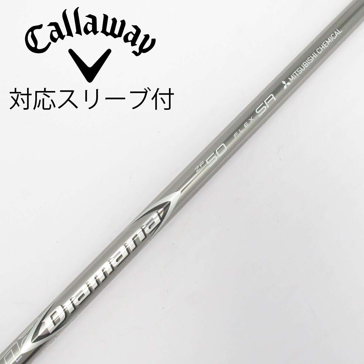 中古】Diamana ZF ドライバー用_スリーブ付 Diamana ZF50 SR CD