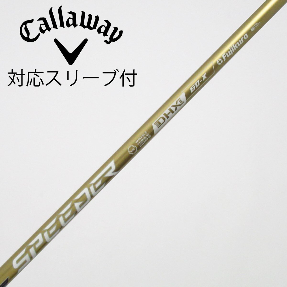 中古】SPEEDER NX GOLD ドライバー用_スリーブ付 SPEEDER NX GOLD 60