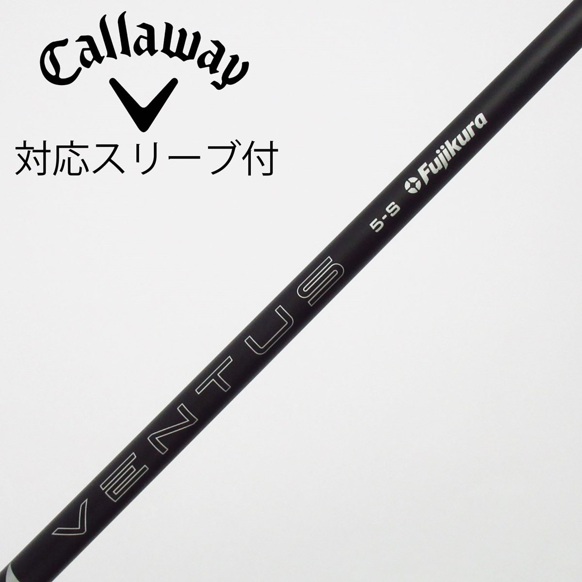 中古】VENTUS BLACK(2024) ドライバー用_スリーブ付 VENTUS BLACK 5