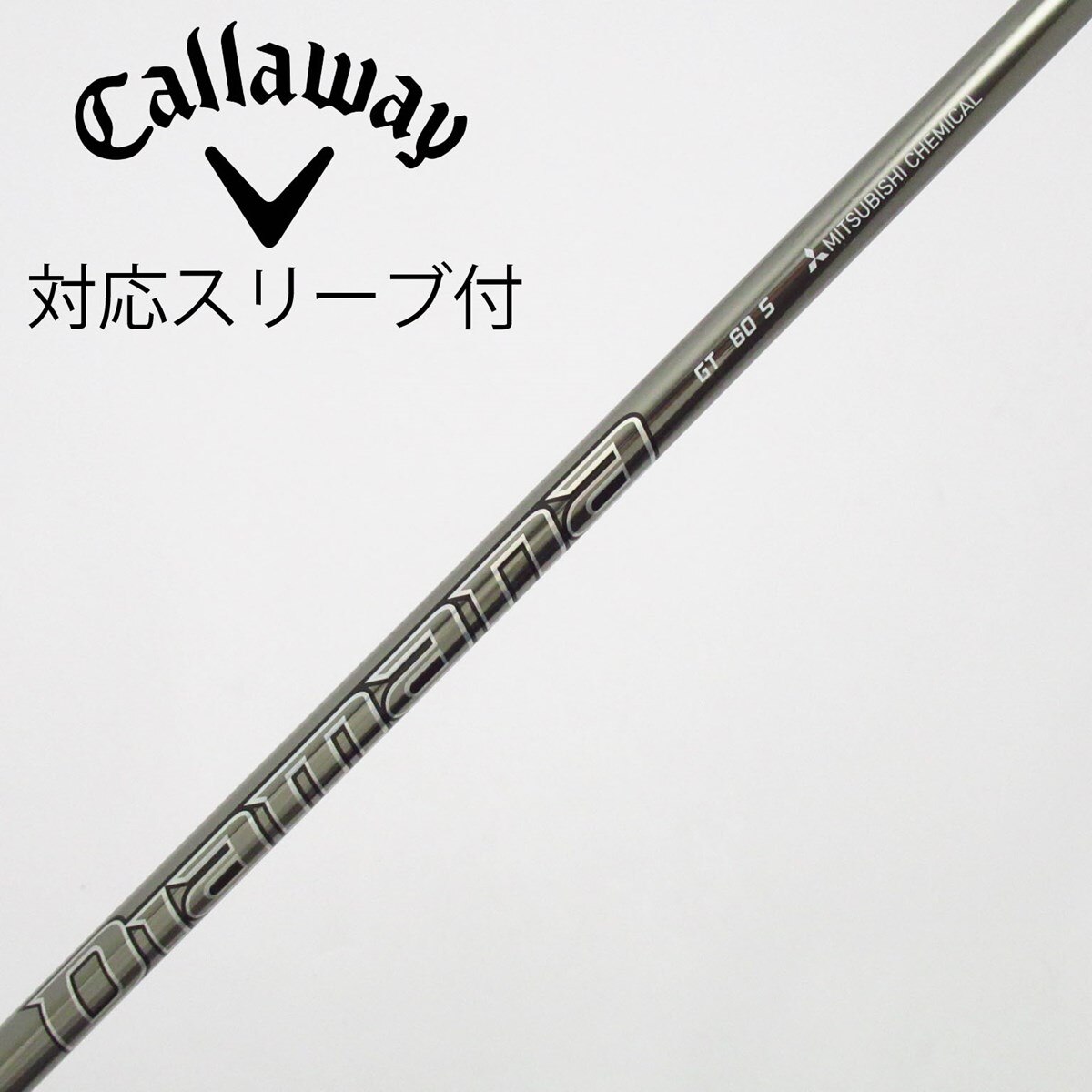 中古】Diamana GT ドライバー用_スリーブ付 Diamana GT 60 S C