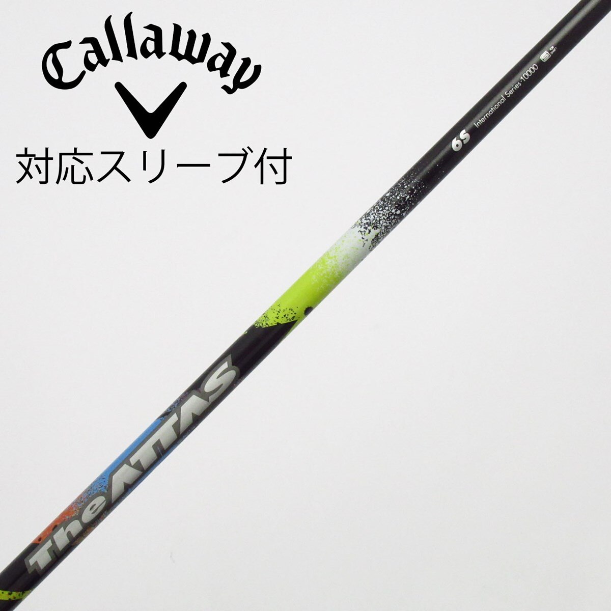 中古】THE ATTAS ドライバー用_スリーブ付 THE ATTAS 6 S C(シャフト