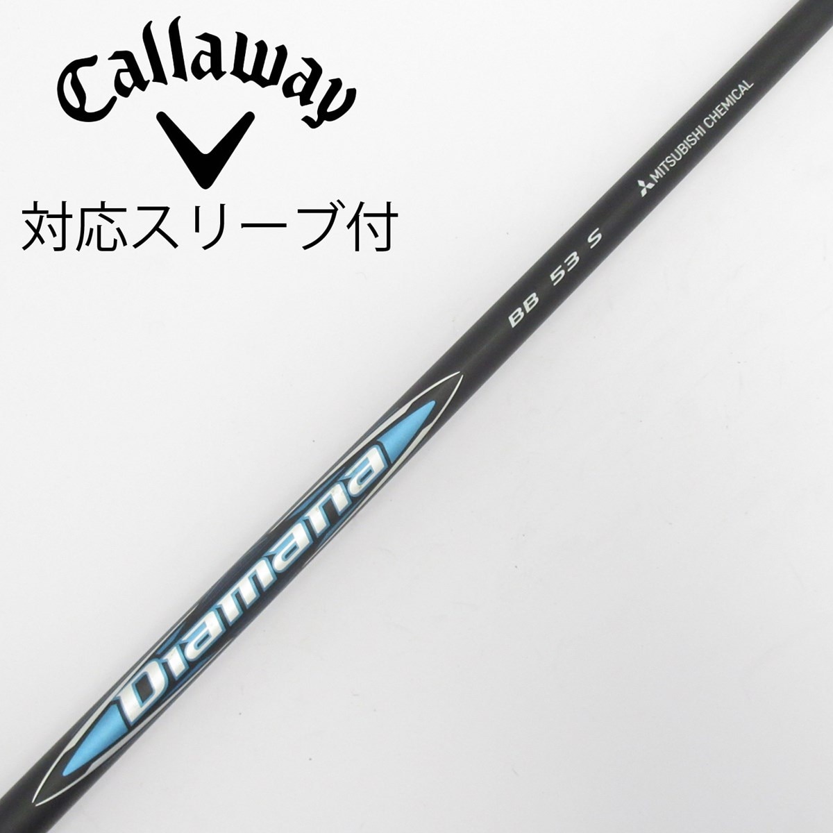 中古】Diamana BB ドライバー用_スリーブ付 Diamana BB 53 S C