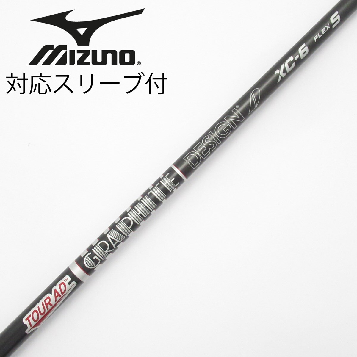 中古】Tour AD XC シャフト・スリーブ (グラファイトデザイン) Tour AD
