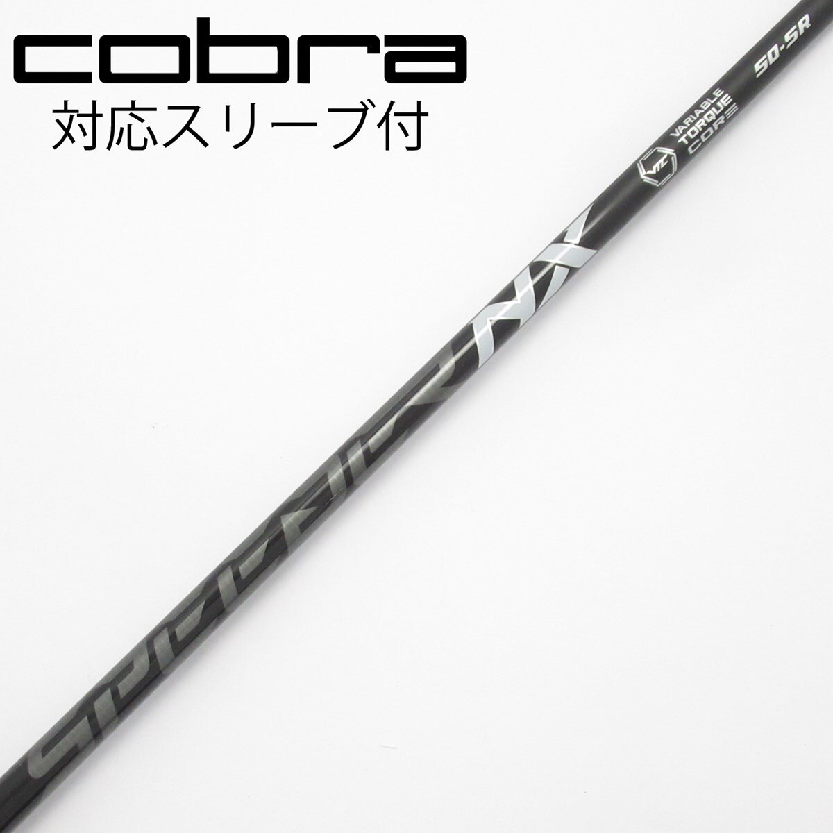 美品 SPEEDER NX BLACK 50-S 45.25 cobraスリーブ 中古】Speeder NX BLACK ドライバー用_スリーブ付 Speeder NX BLACK 50