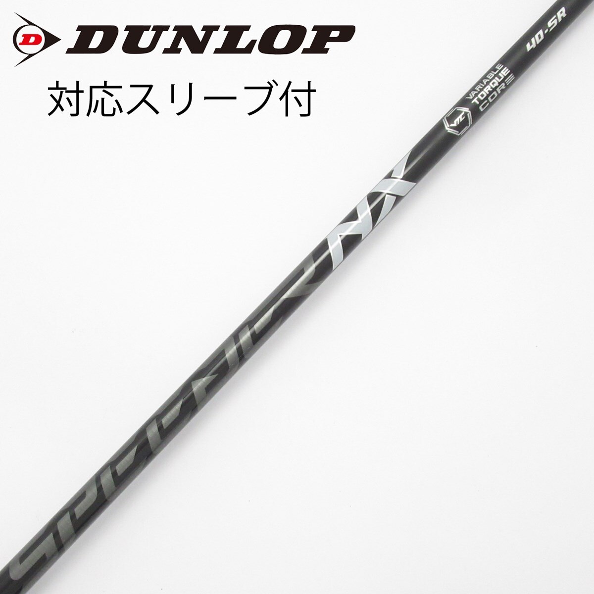 215 フジクラ　NXブラック　40S テーラースリーブ付　ドライバー用 中古】Speeder NX BLACK ドライバー用_スリーブ付 Speeder NX BLACK 40