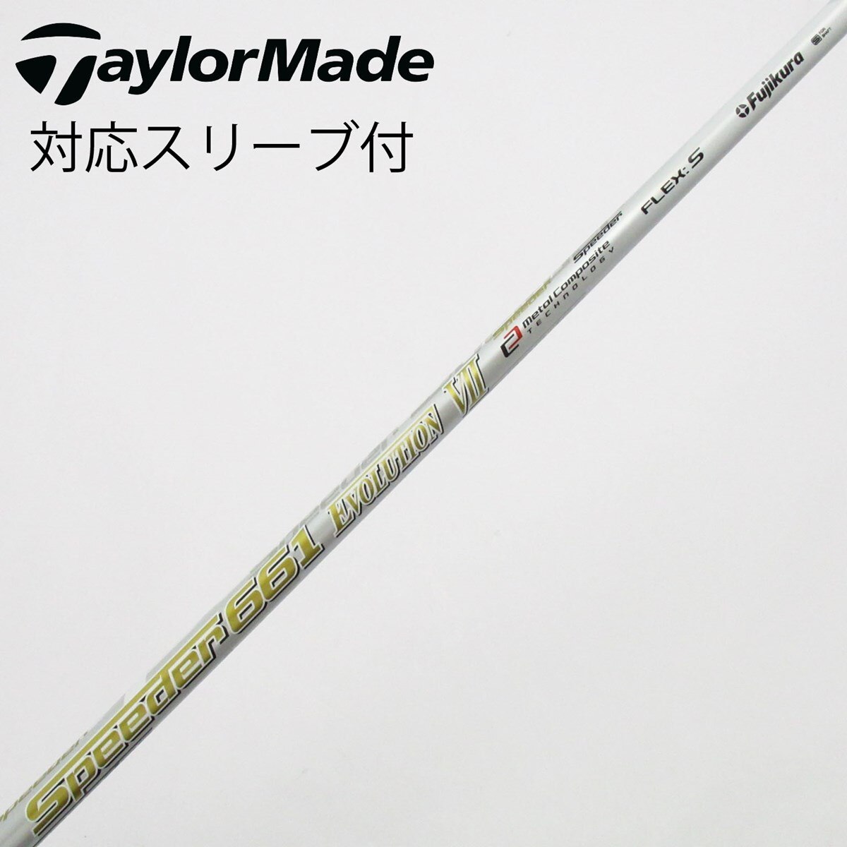 中古】Speeder EVOLUTION VII ドライバー用_スリーブ付 Speeder 661