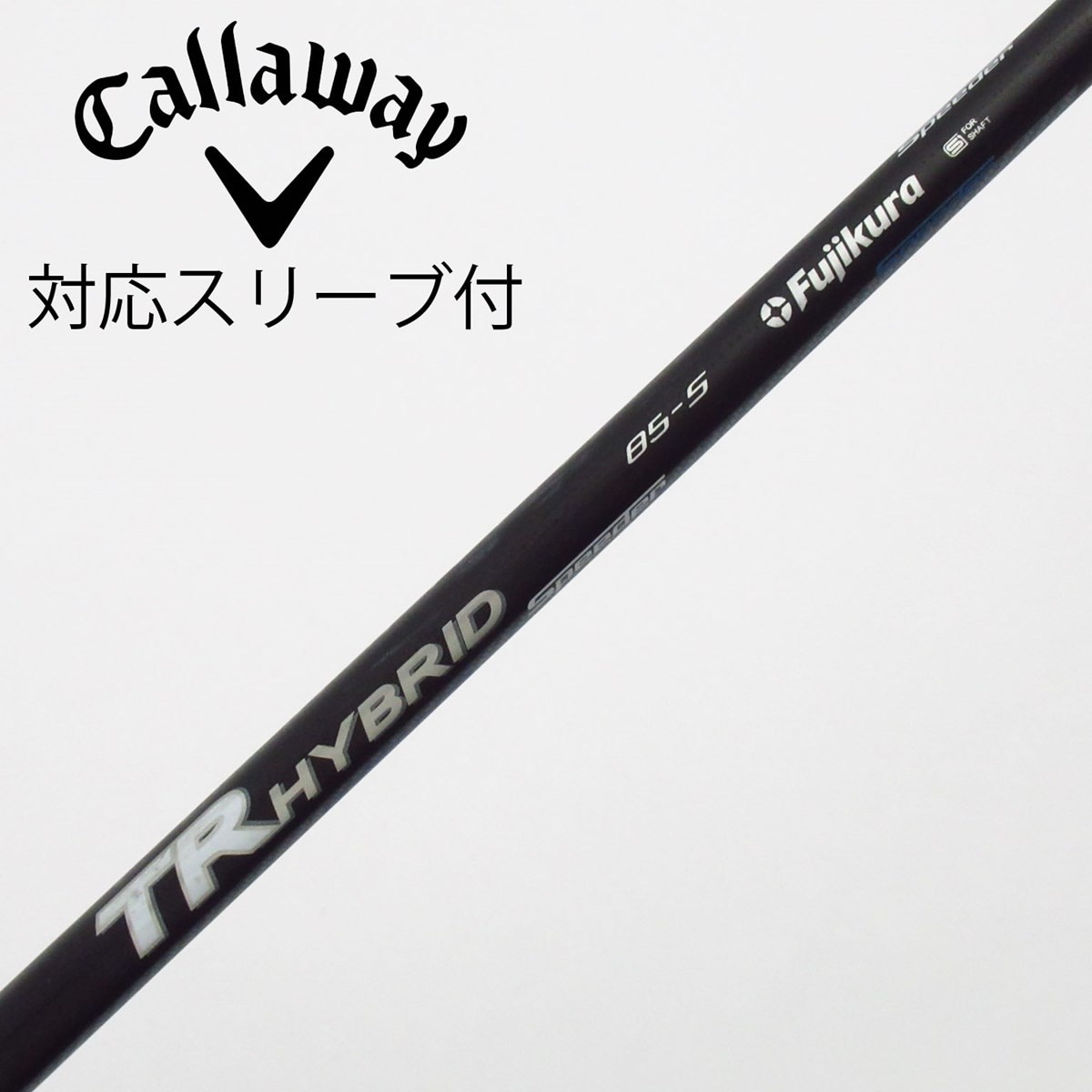 中古】FUJIKURA(フジクラ) シャフト・スリーブ (フジクラ) 通販｜GDO
