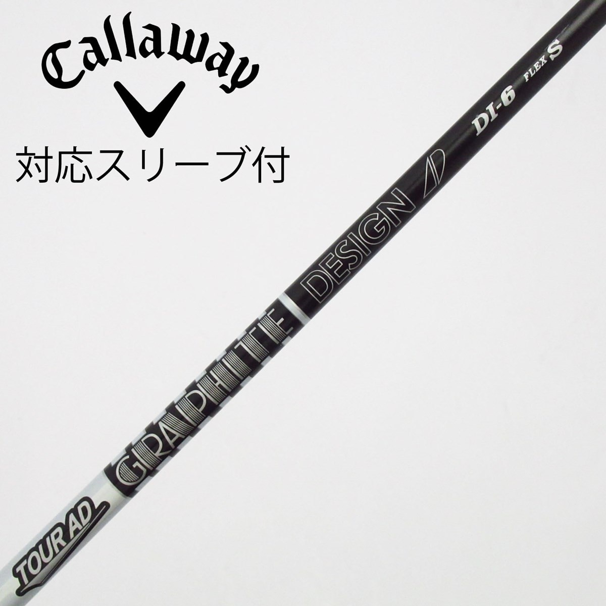 中古】Tour AD DI BLACK ドライバー用_スリーブ付 Tour AD DI-6 BLACK