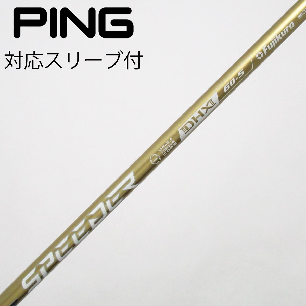 中古】SPEEDER NX GOLD ドライバー用_スリーブ付 SPEEDER NX GOLD 60