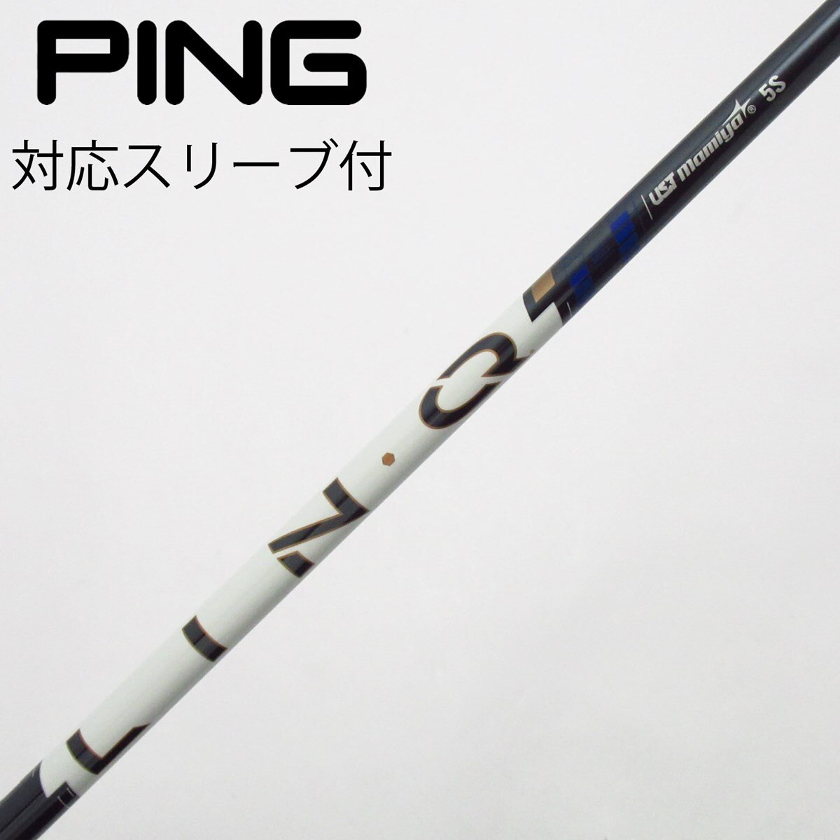 中古】LIN-Q PowerCore BLUE ドライバー用_スリーブ付 LIN-Q PowerCore