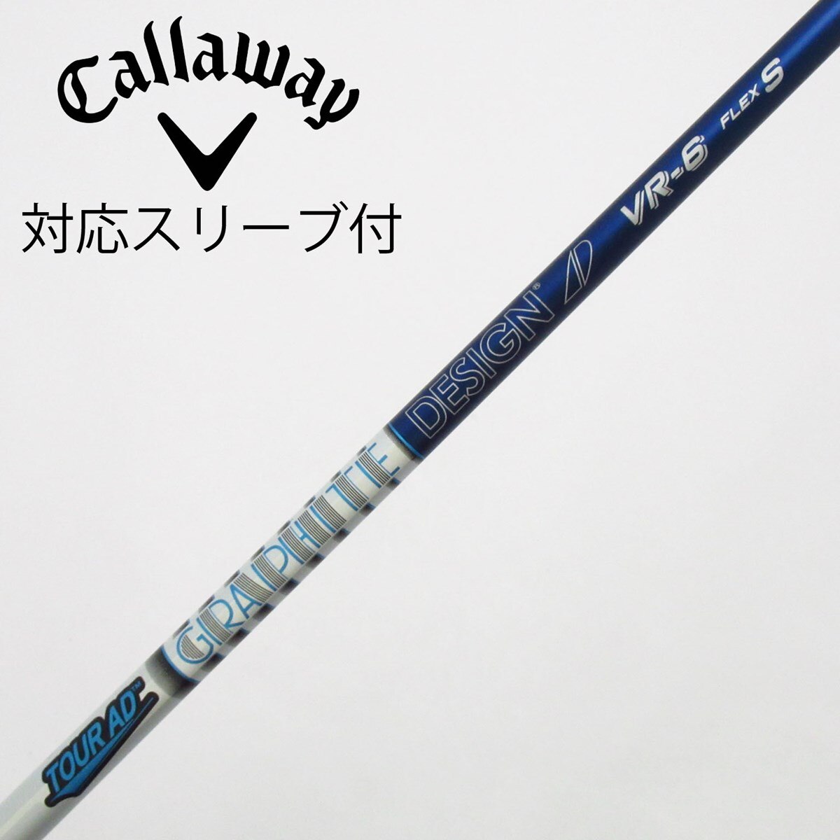 中古】Tour AD VR ドライバー用_スリーブ付 Tour AD VR-6 S C(シャフト