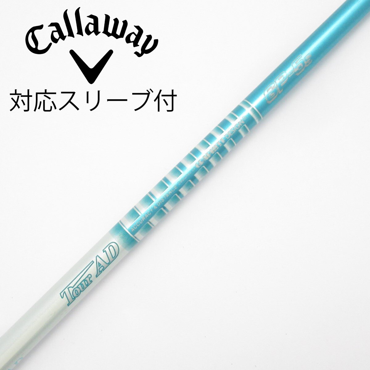 Tour AD 5S-7X ゴルフシャフト elizeグリップ Tour AD 5S-7X ゴルフシャフト elizeグリップ 【公式通販】