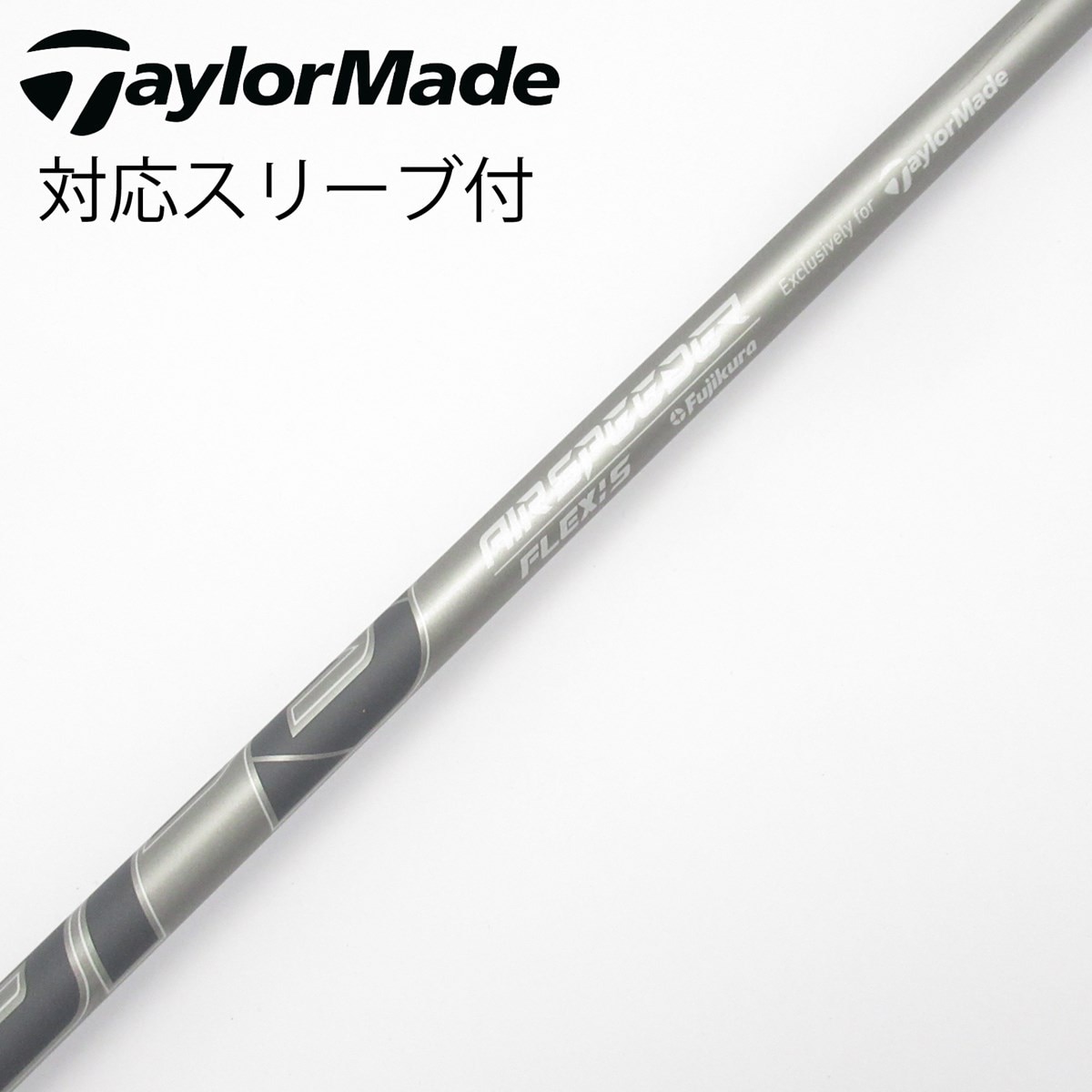 中古】純正シャフト ドライバー用_スリーブ付 Air Speeder TM(2025