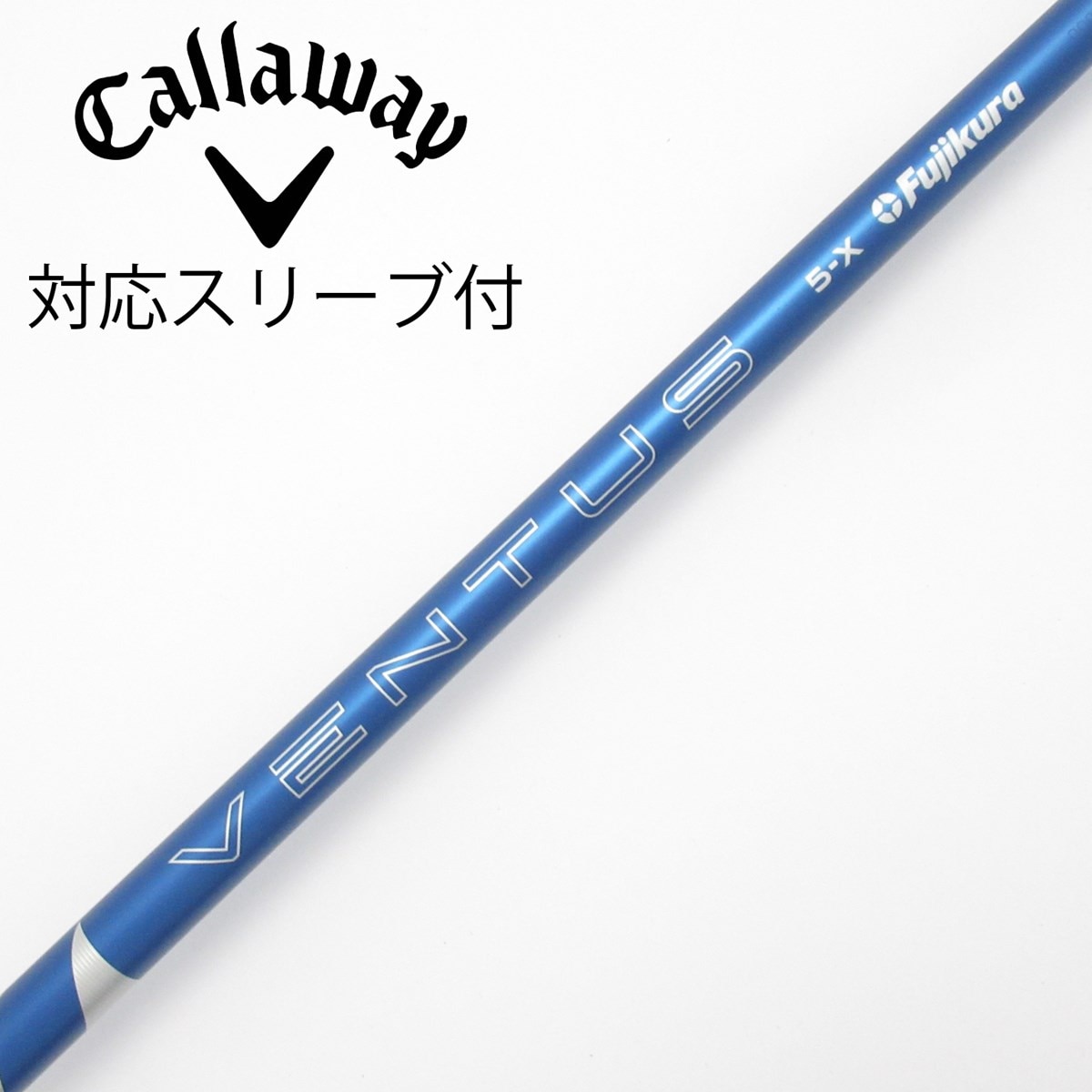 中古】VENTUS BLUE(2024) ドライバー用_スリーブ付 VENTUS BLUE 5(2024