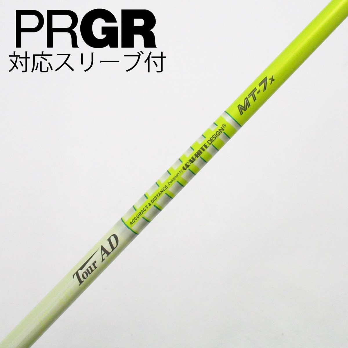 中古】Tour AD MT ドライバー用_スリーブ付 Tour AD MT-7 X C(シャフト