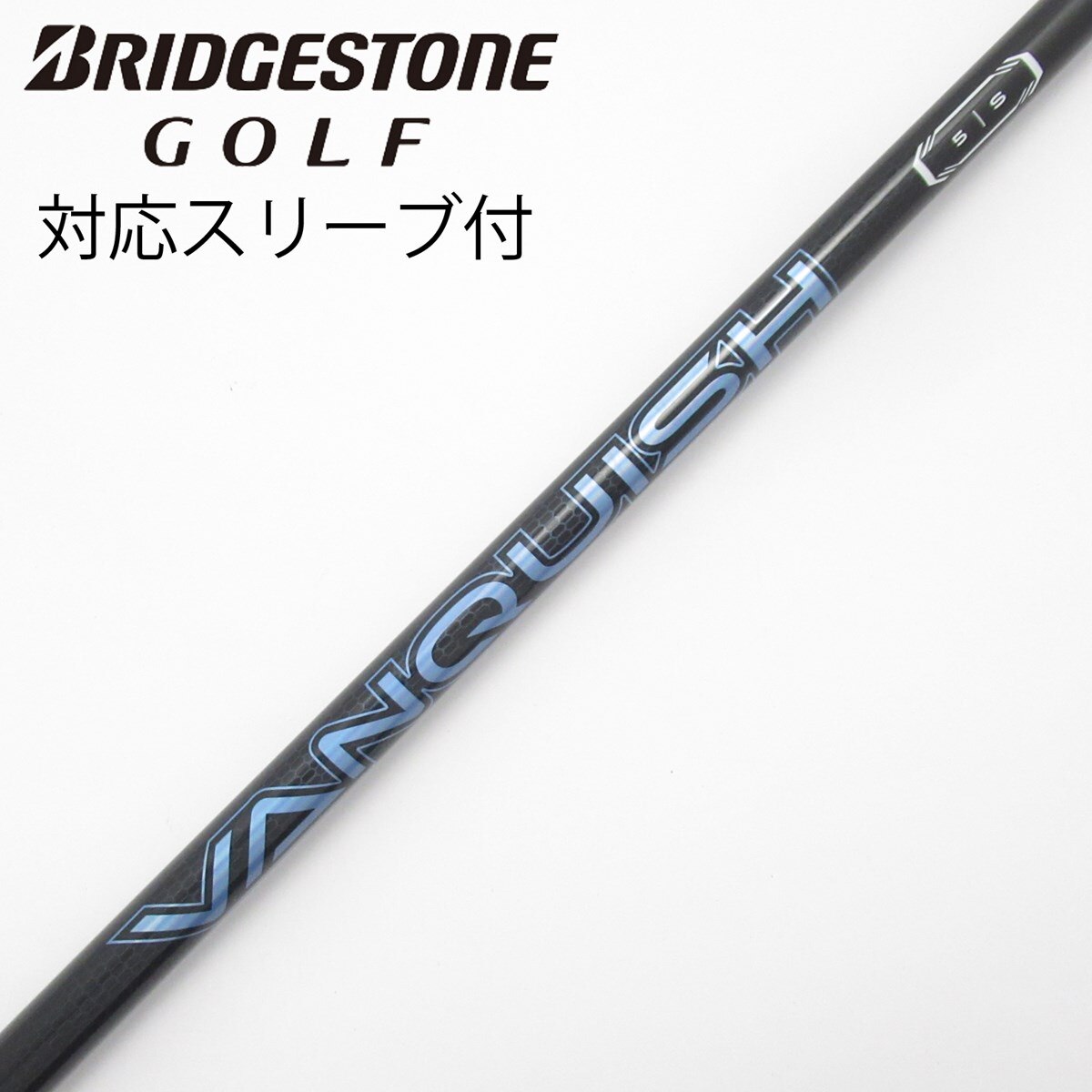 中古】VANQUISH ドライバー用_スリーブ付 VANQUISH 5 S C(シャフト