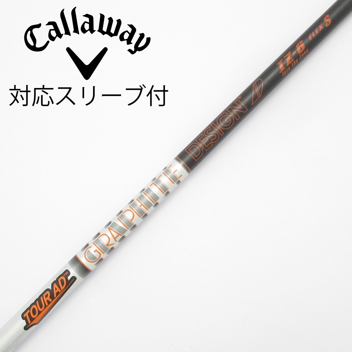 中古】Tour AD IZ ドライバー用_スリーブ付 Tour AD IZ-6 S CD