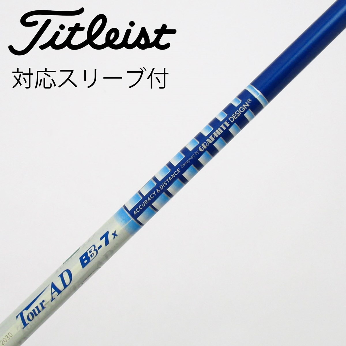 Tour AD BB 7S FW用シャフト TaylorMadeスリーブ 中古】Tour AD BB フェアウェイウッド用_スリーブ付 Tour AD BB-7 X C