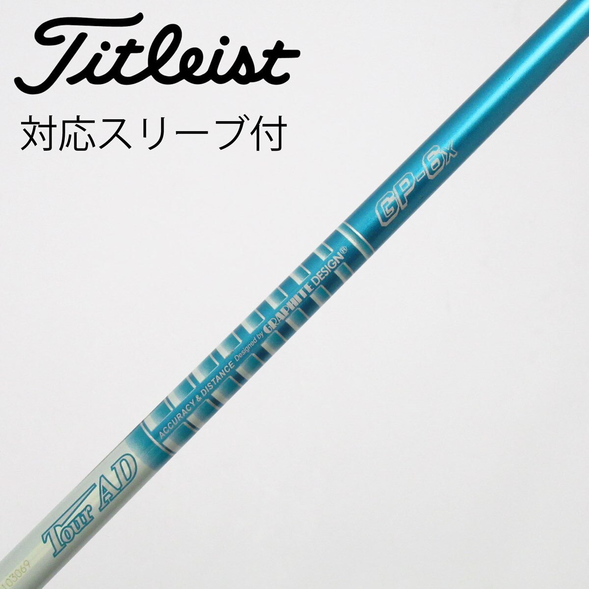 中古】Tour AD GP フェアウェイウッド用_スリーブ付 Tour AD GP-6 X C