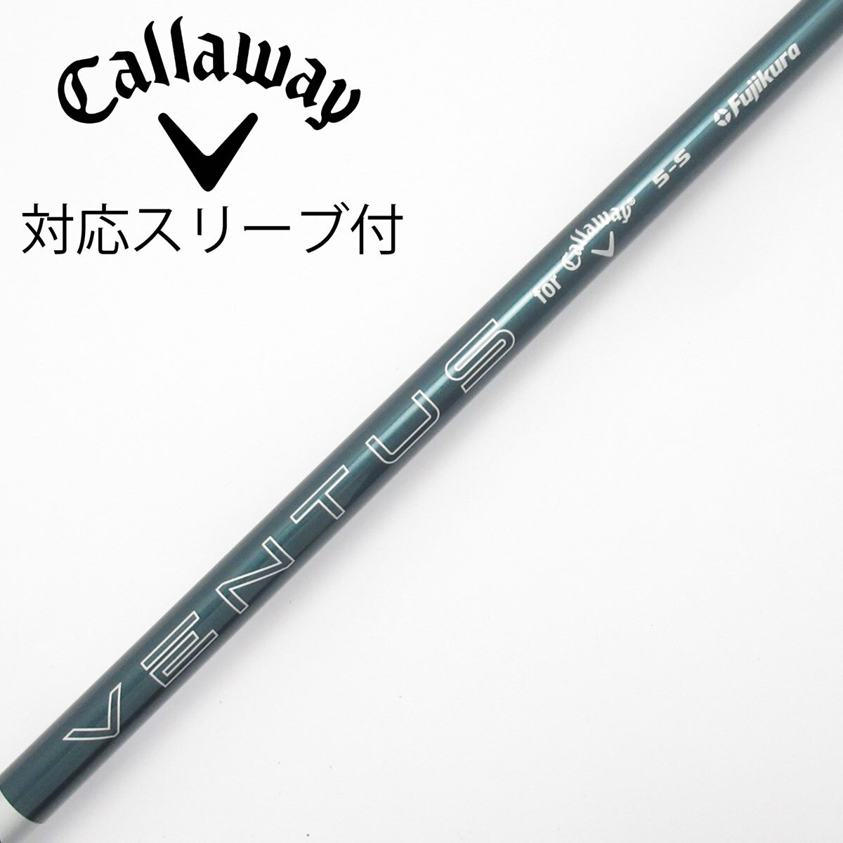 【ニコニコさん専用】VENTUS BLACK6-Sシャフト　キャロウェイスリーブ キャロウェイ スリーブ付きシャフト USAフジクラ VENTUS TR BLUE