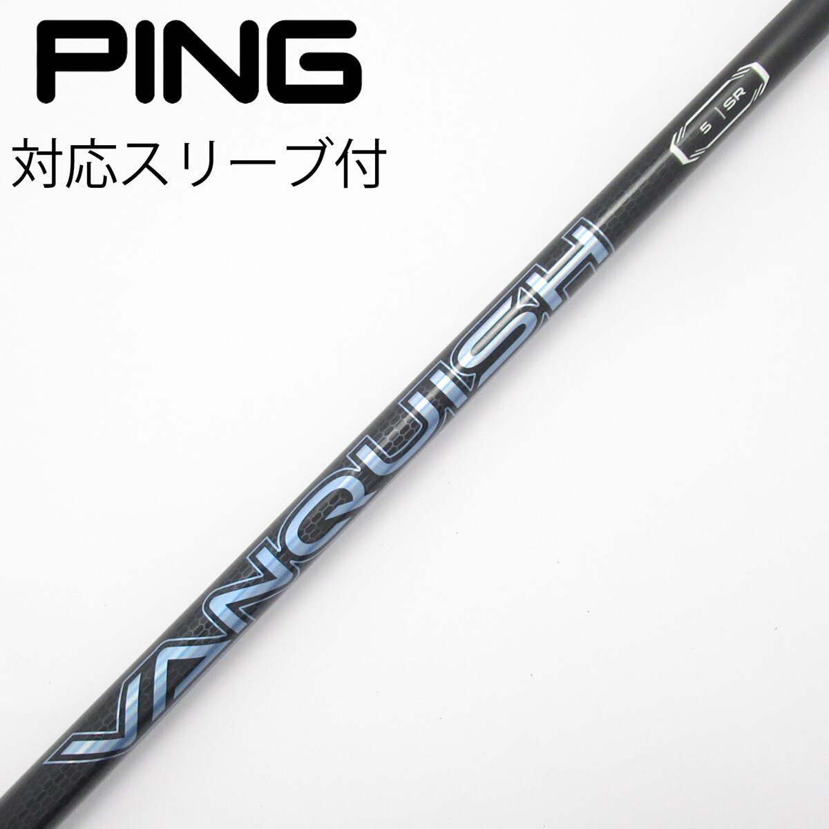 中古】VANQUISH ドライバー用_スリーブ付 VANQUISH 5 SR C(シャフト
