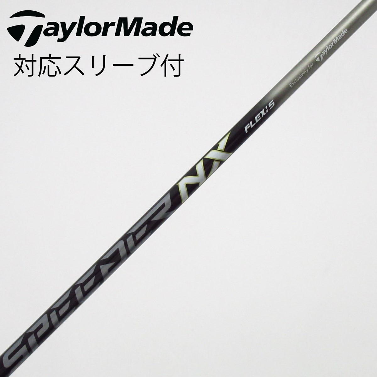 テイラーメイド M1ドライバー(純正シャフトS) テーラーメイド M1 ドライバー 純正シャフト（ゴルフクラブ）｜ゴルフ