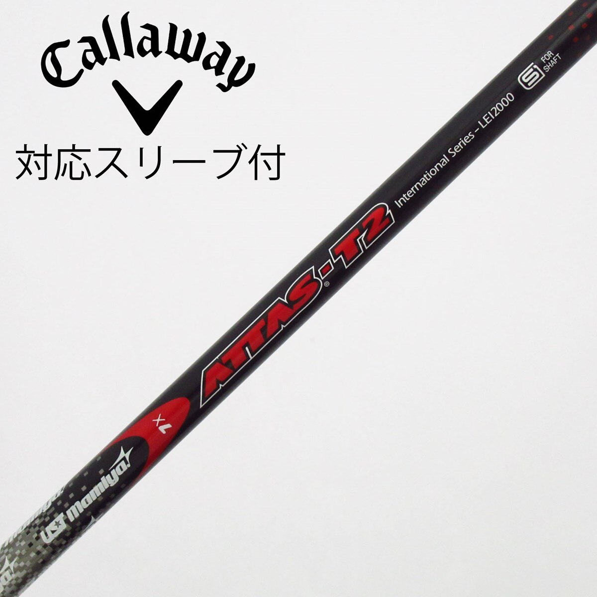 中古】USTマミヤ シャフト ドライバー用_スリーブ付 ATTAS T2 7 X C