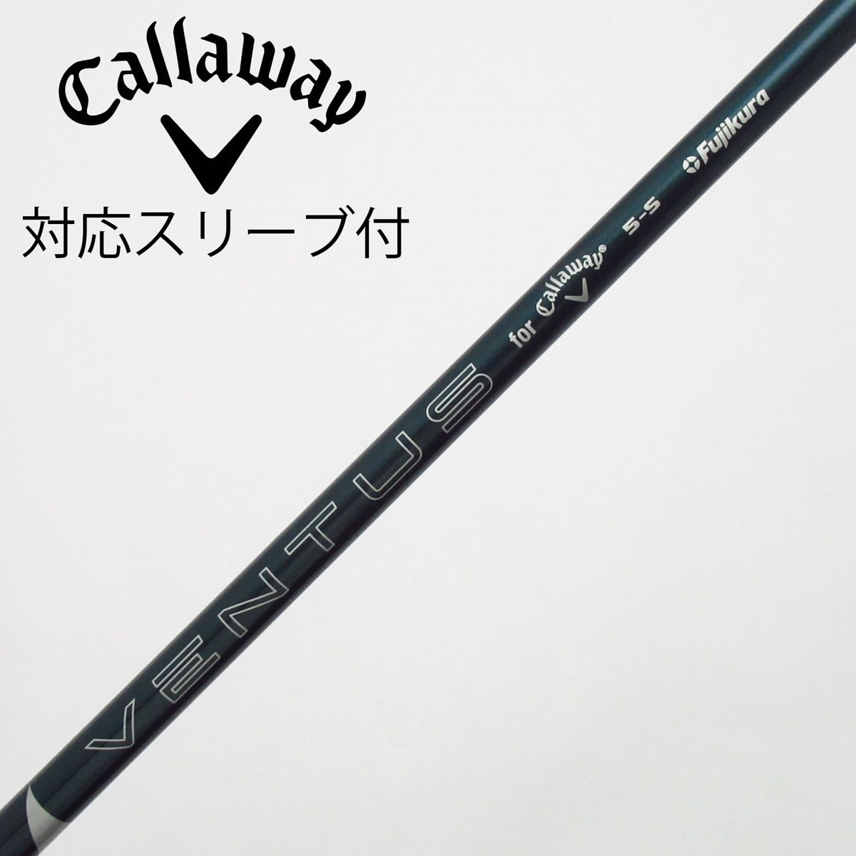 中古】キャロウェイ 純正シャフト ドライバー用_スリーブ付 VENTUS