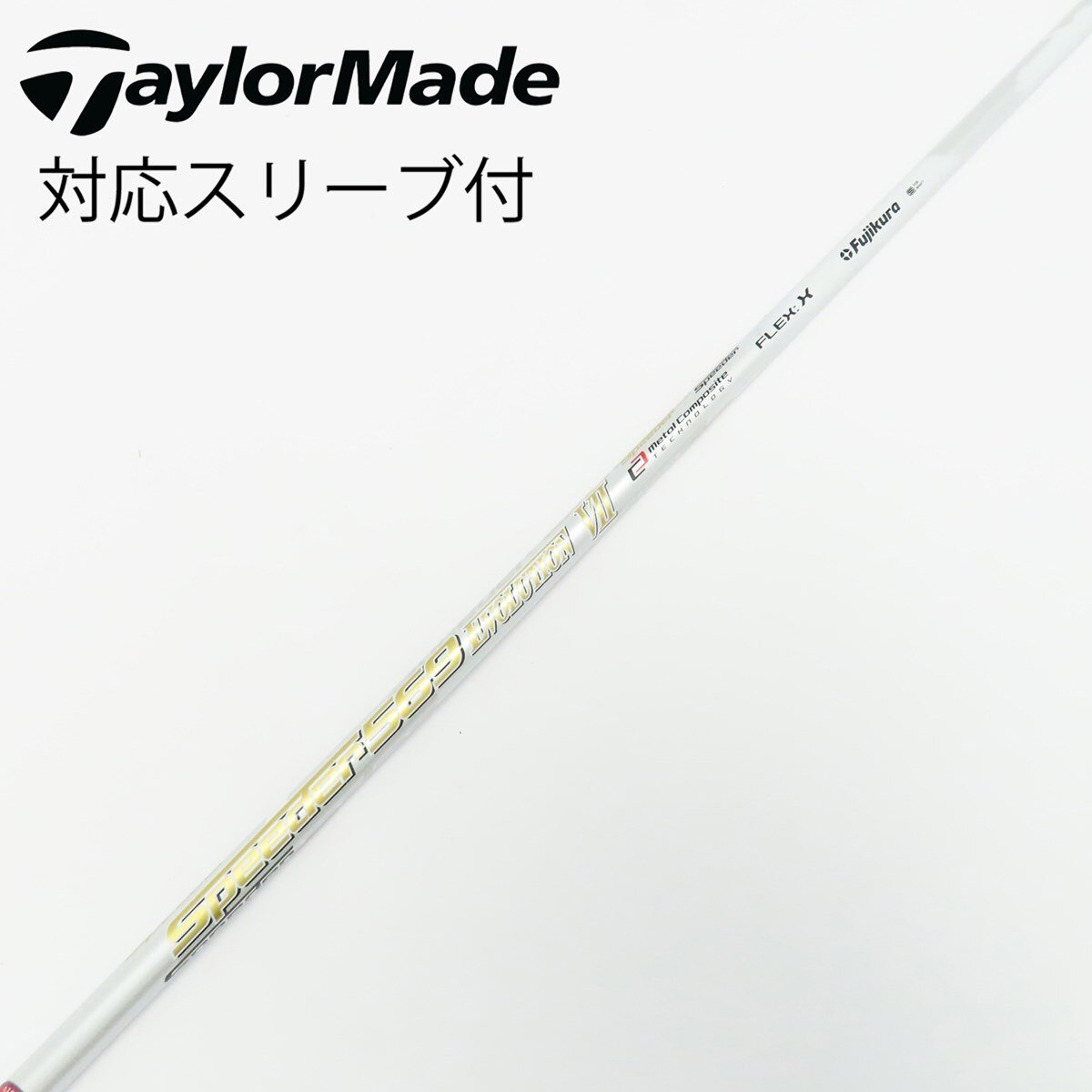 中古】Speeder EVOLUTION VII ドライバー用_スリーブ付 Speeder 569