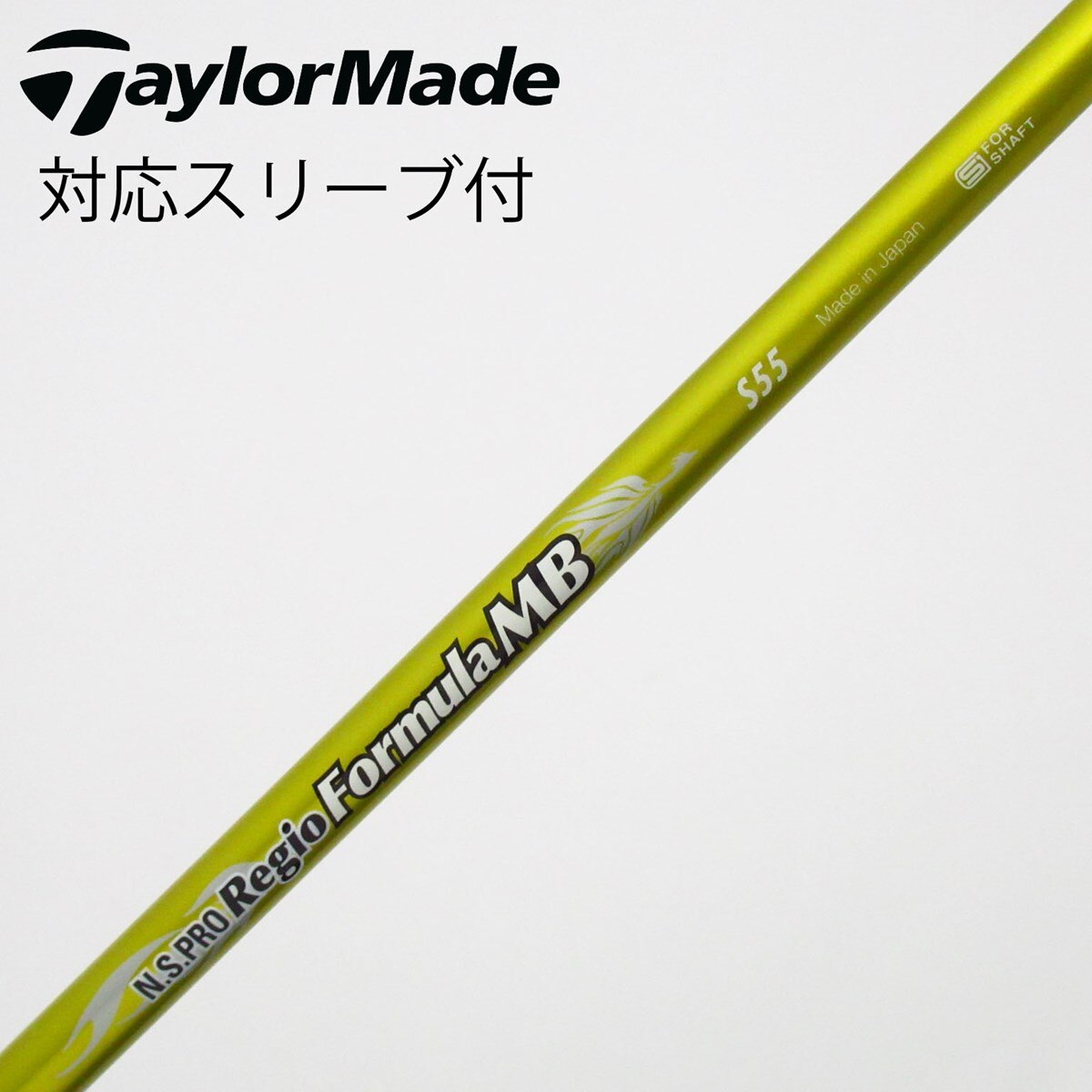M1ドライバー 9.5° Regio B R2 カット112cm TMスリーブ 中古】日本シャフト シャフト ドライバー用_スリーブ付 N.S.PRO Regio