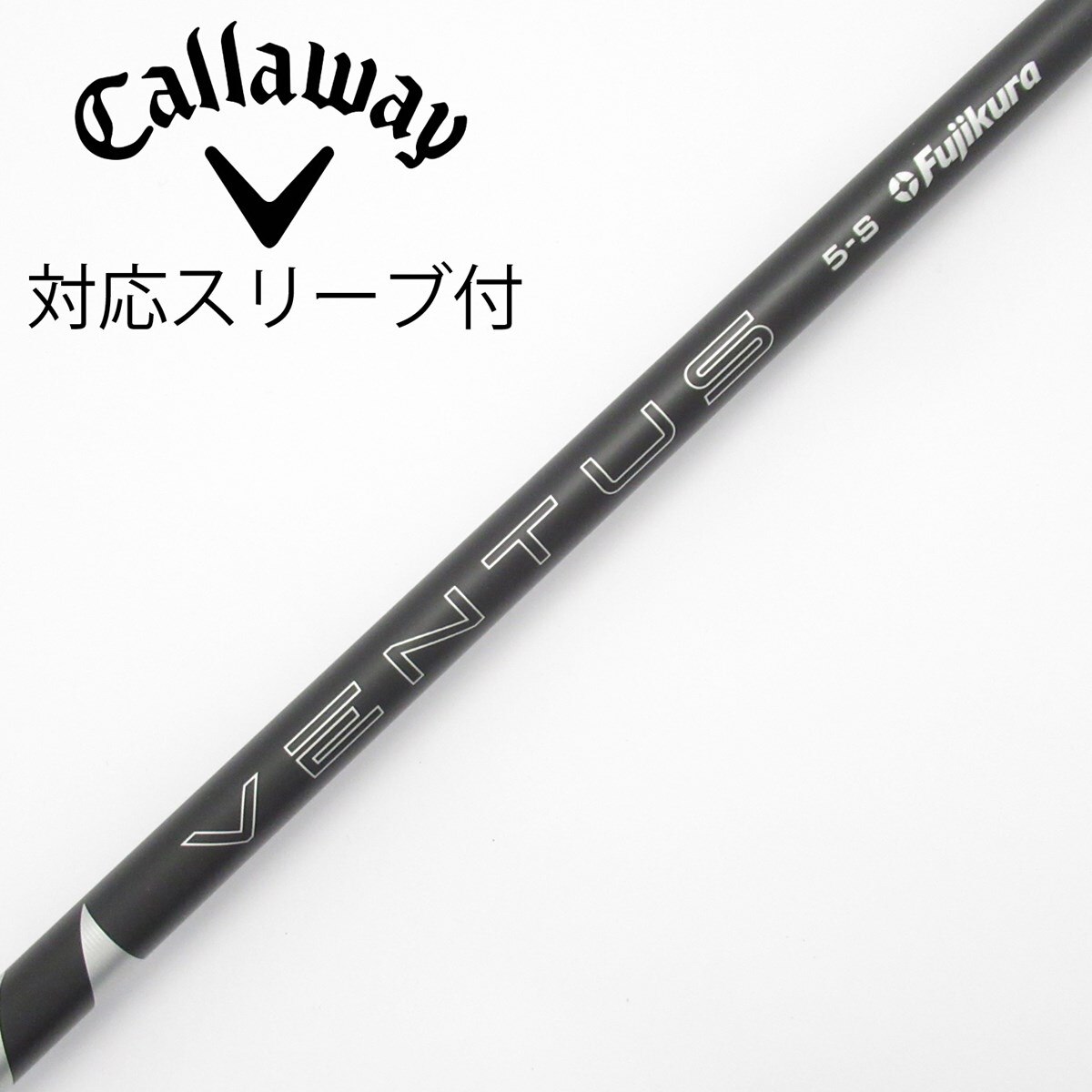 中古】VENTUS BLACK(2024) ドライバー用_スリーブ付 VENTUS BLACK 5
