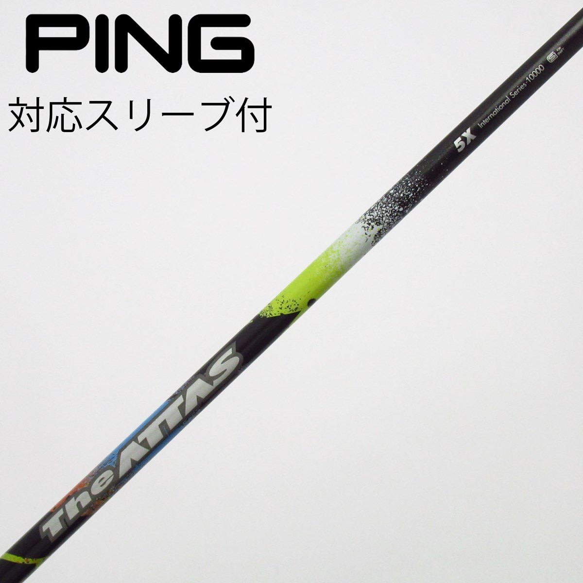 中古】THE ATTAS ドライバー用_スリーブ付 THE ATTAS 5 X C(シャフト