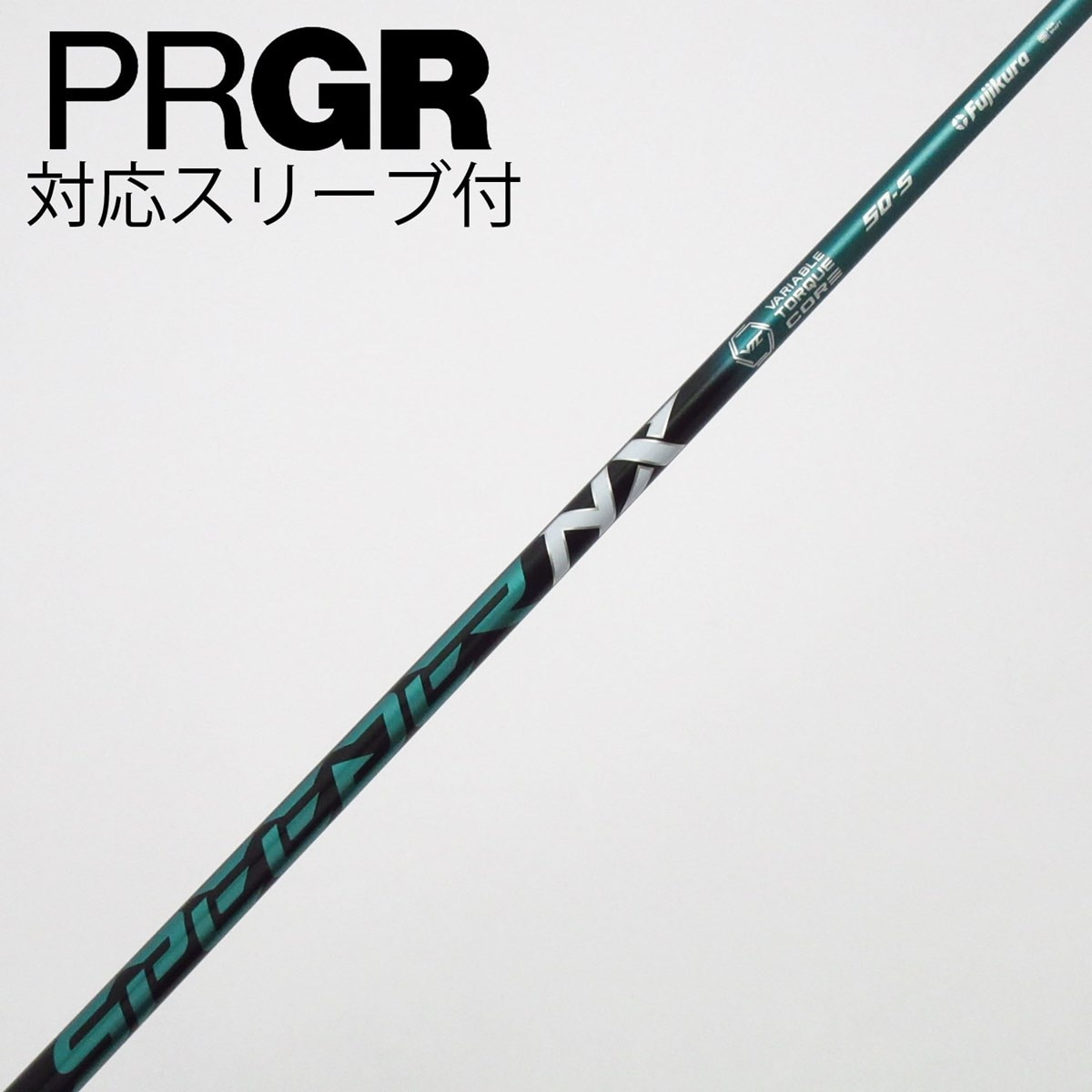 中古】Speeder NX GREEN ドライバー用_スリーブ付 Speeder NX GREEN 50