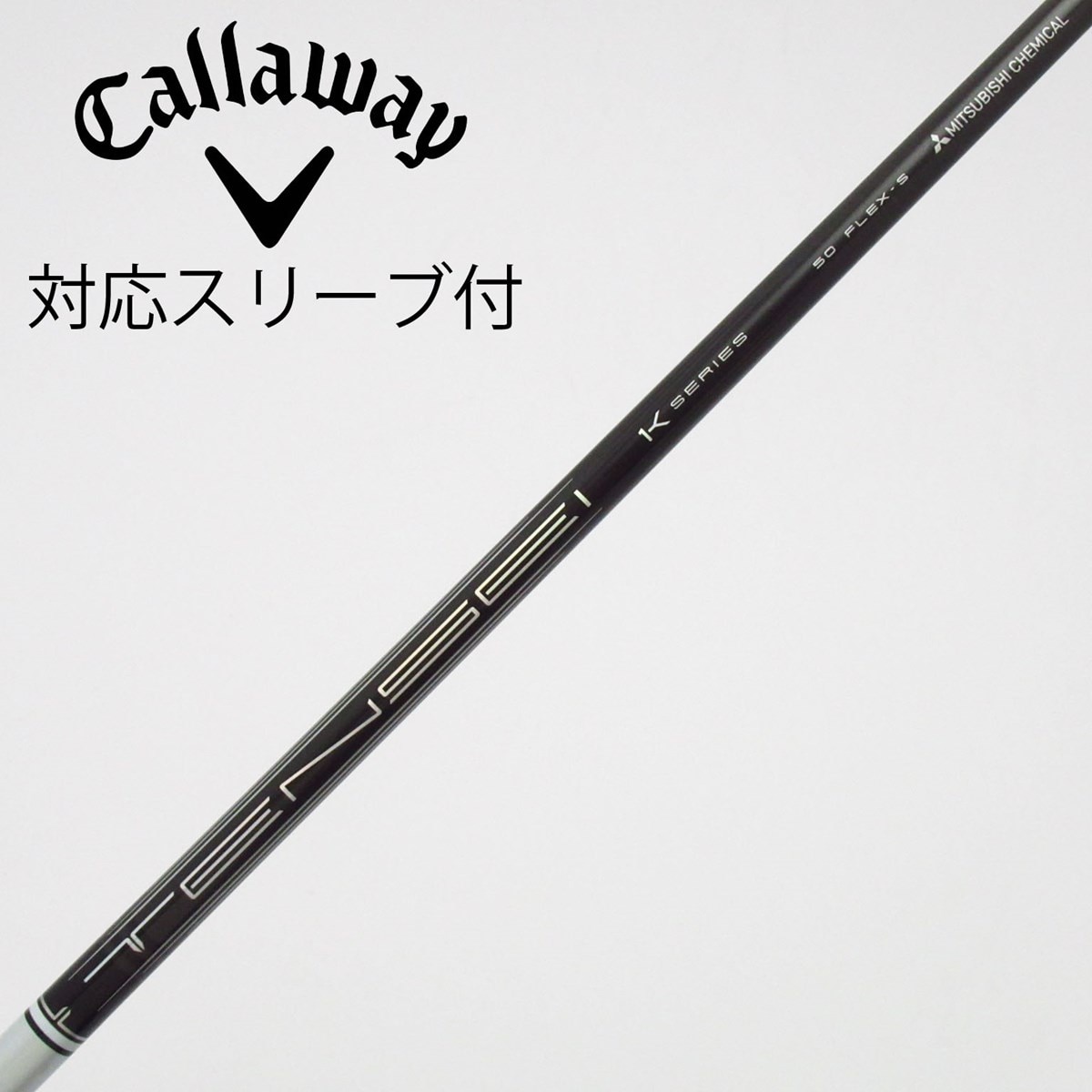 中古】TENSEI Pro White 1K ドライバー用_スリーブ付 TENSEI Pro White
