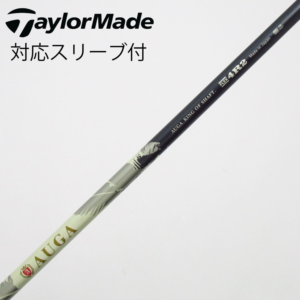 Gsh-1026 USTmamiya AUGA 5R シャフト単品 スリーブ無し Gsh-1026 USTmamiya AUGA 5R シャフト単品 スリーブ無し 【公式通販】