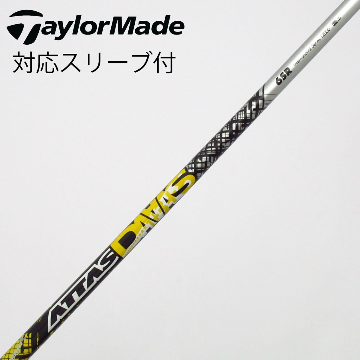 中古】ATTAS DAAAS フェアウェイウッド用_スリーブ付 ATTAS DAAAS 6 SR