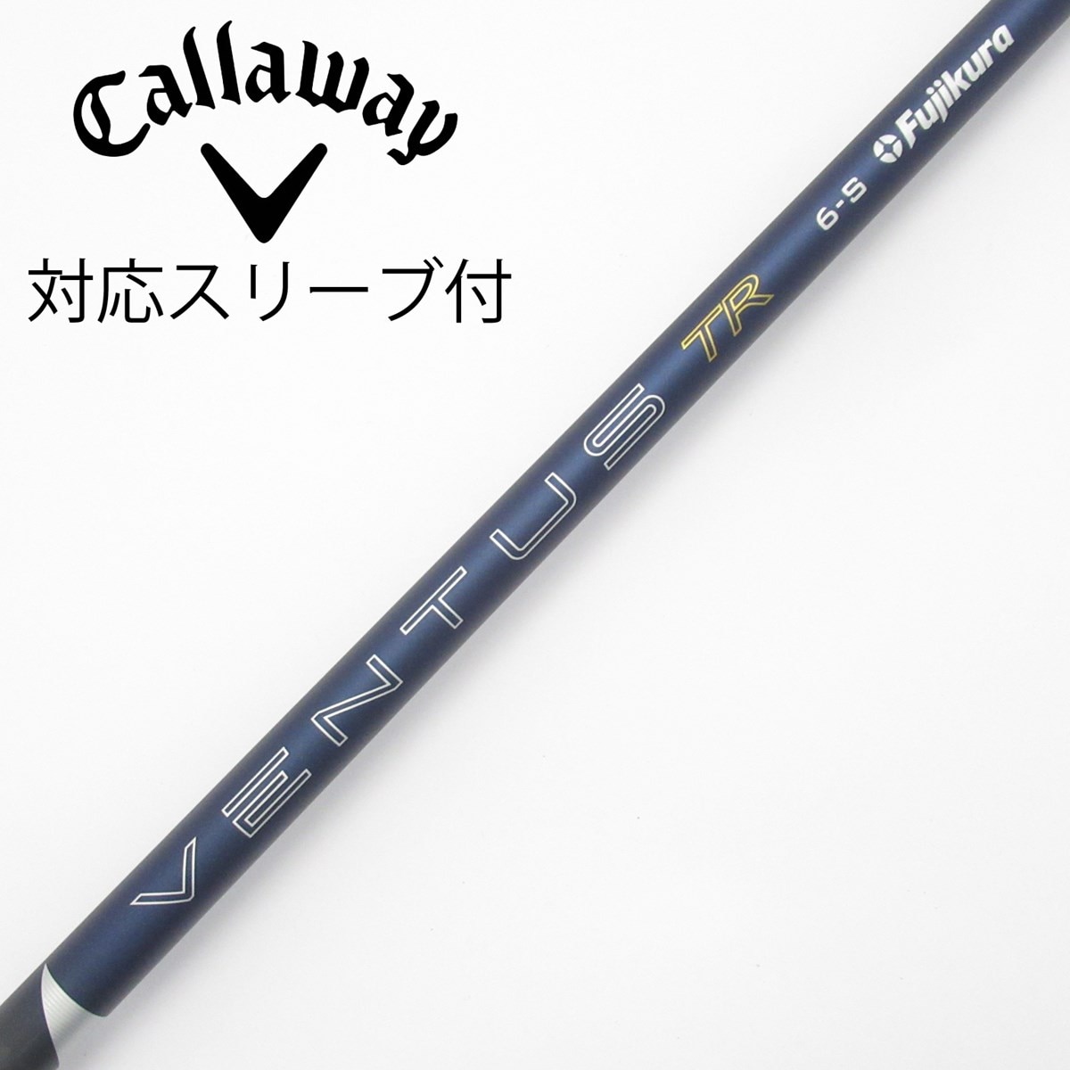 中古】VENTUS TR BLUE(2026) VENTUS TR BLUE 6(2026) S C(シャフト