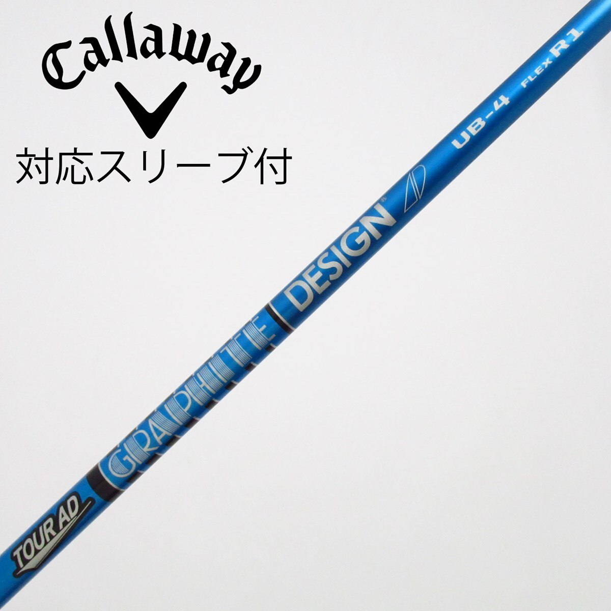 中古】Tour AD UB ドライバー用_スリーブ付 Tour AD UB 4 R1 C
