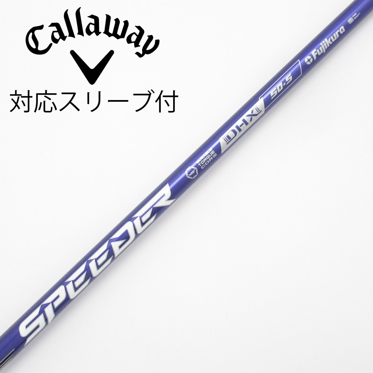 3/1処分　シルバー トランペット　台湾　現ジュピター　スプレンダー　値下不可 中古】Speeder NX VIOLET ドライバー用_スリーブ付 Speeder NX VIOLET