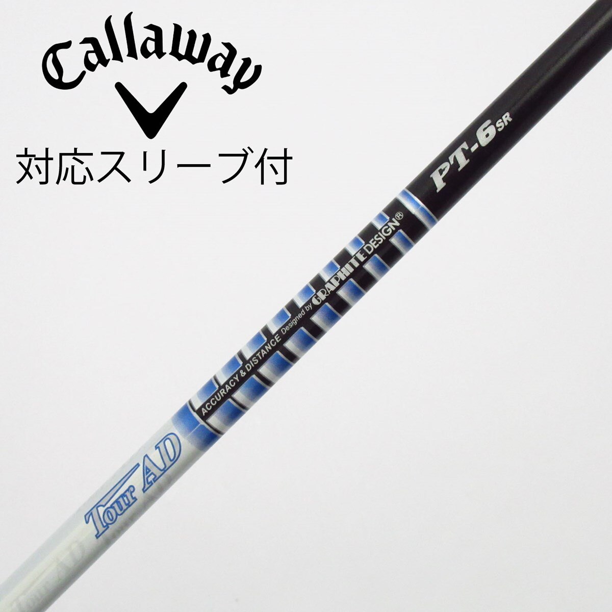 中古】Tour AD PT(2014) ドライバー用_スリーブ付 Tour AD PT-6(2014